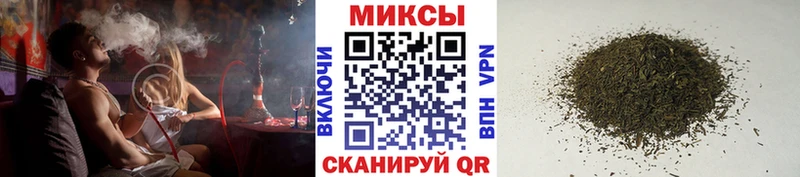 Бутират оксибутират  Льгов 