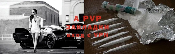 МДПВ Алзамай