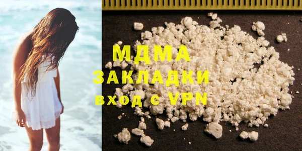 МДПВ Алзамай
