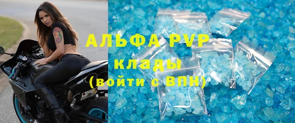 МДПВ Алзамай