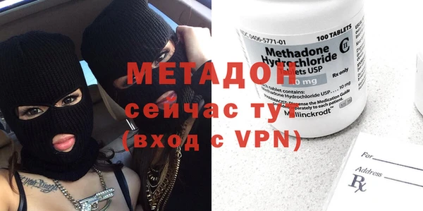 МДПВ Алзамай
