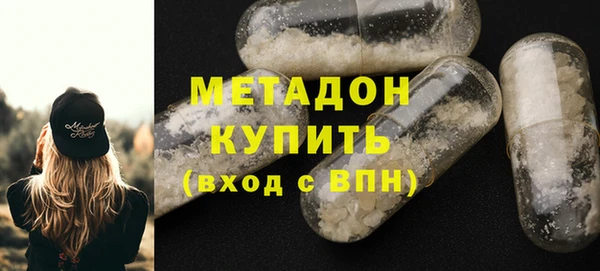 МДПВ Алзамай