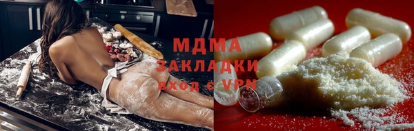 МДПВ Алзамай