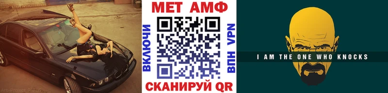 нарко площадка формула  цена наркотик  Льгов  Метамфетамин Декстрометамфетамин 99.9% 