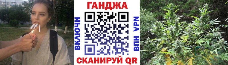 Марихуана LSD WEED  наркота  Льгов 